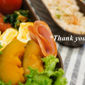 bobitin's cooksnap of when they made お弁当用！薄切りハムのマヨ包み♡.