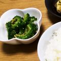 chiii0420's cooksnap of when they made チャチャッと！美味しいゴーヤのお浸し❤.