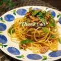 bobitin's cooksnap of when they made ♡簡単♡ シソとツナの和風パスタ.