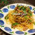 bobitin's cooksnap of when they made ♡簡単♡ シソとツナの和風パスタ.