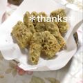 ひぃこ＊'s cooksnap of when they made カレー味のゴーヤ天ぷら.