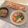 ぷぷぷぷぷぅ's cooksnap of when they made 谷中生姜＆新生姜の豚肉巻き～♪.