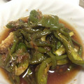 うたほ's cooksnap of when they made 簡単ピーマン焼き浸し.