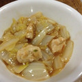 peilian's cooksnap of when they made 鶏肉と白菜のとろとろ煮.