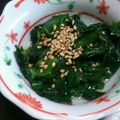 チビ太のおでん's cooksnap of when they made 寿司酢で簡単☆モロヘイヤの酢の物.