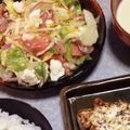 rina666xxx's cooksnap of when they made お祝いに♪スモークサーモンマリネ♪.