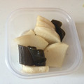 コロコロ満足's cooksnap of when they made ＊美味しい大根のお漬物＊.