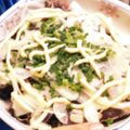 kotahoo's cooksnap of when they made カツオのカルパッチョ.