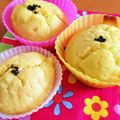 ピチバニ☆'s cooksnap of when they made ☆かぼちゃマフィン☆.