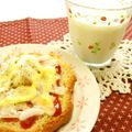 りぃ♬＊'s cooksnap of when they made 簡単！玉ねぎだけのピザトースト.