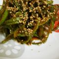 さくさく苺タルト's cooksnap of when they made 冬瓜のきんぴら・・.