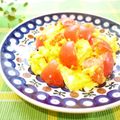 Kenmamac's cooksnap of when they made 簡単！とまちーたまご☆.