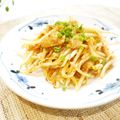 Kenmamac's cooksnap of when they made 簡単！節約！もやしで豚キムチ☆.