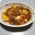 seitagu☆☆'s cooksnap of when they made おうちでお店を超える★本格麻婆豆腐.