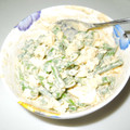 Ｌｅｇｅｎｄ's cooksnap of when they made ＊いんげんと卵のサラダ＊.