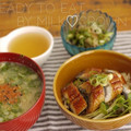 milk＊crown's cooksnap of when they made 絶品♪柚子胡椒で焼きナス.