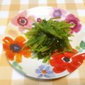 みんとこ's cooksnap of when they made 地三つ葉の茎の酢味噌あえ.