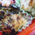 キャシーキャサリン's cooksnap of when they made お弁当にぴったり☆焼きポテサラ♪.