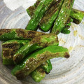 めりーあん's cooksnap of when they made 簡単おつまみ！万願寺とうがらし.