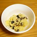 つちかな's cooksnap of when they made ☆さつまいもで☆超簡単！腹持ちおやつ♪.
