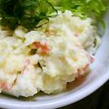 ユーロン's cooksnap of when they made シンプル・野菜のみポテトサラダ.