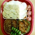 ﾄﾐﾄﾐ♪'s cooksnap of when they made 簡単キャラ弁❤ハートのオムライス.