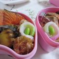 miyuki12's cooksnap of when they made お弁当に簡単でかわいい✿かまぼこのお花✿.