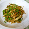 sumirenore's cooksnap of when they made 簡単♪ピーマンと油揚げの甘辛炒め♪.