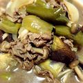 ぴぉたん's cooksnap of when they made *牛肉と茄子・ピーマンの煮びたし*.