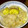  ｸﾐ's cooksnap of when they made 栗の下処理〜栗ご飯♪.