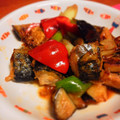 あこあこ's cooksnap of when they made さばとナスのコロコロしょうが焼き.
