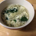 クックMY73EF☆'s cooksnap of when they made モロヘイヤとえのきの卵とじスープ♫.