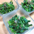 animo365's cooksnap of when they made おろぬき大根のおひたし.