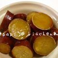 papikun's cooksnap of when they made 焼きいも風味？！おさつの甘煮.