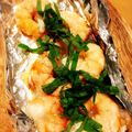 ともことなおみつ's cooksnap of when they made 海老しそホイル焼き.