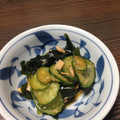 よぴぴぃ's cooksnap of when they made わかめとツナときゅうりの和え物☆.