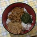 ラリー＆サラ's cooksnap of when they made 簡単ランチ、夜食に！混ぜ混ぜ納豆ご飯！.