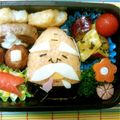 ゆうままままん's cooksnap of when they made 妖怪ウォッチ ひも爺 キャラ弁.