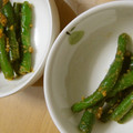maritana's cooksnap of when they made いんげんの★胡麻和え.