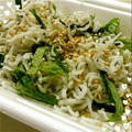 wamdawapw8's cooksnap of when they made しらす干しとみょうがと大葉のまぜまぜ.
