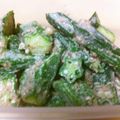 ✿オカピ✿'s cooksnap of when they made オクラのごま和え＊だしが効いてます.
