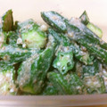 ✿オカピ✿'s cooksnap of when they made オクラのごま和え＊だしが効いてます.