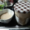 あきみゆママ's cooksnap of when they made ココナッツミルクジャム.