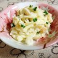 なゆほ's cooksnap of when they made ホタテが決めて♡激ウマ大根サラダ.