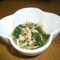 雲は白りんごは赤's cooksnap of when they made ほうれん草とえのきのお浸し.