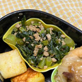 わたさな2016's cooksnap of when they made 常備菜♪大根葉と豚ひき肉のしょうが炒め.
