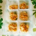 mty☆'s cooksnap of when they made 離乳食☆ツナと玉ねぎとにんじんの煮物.