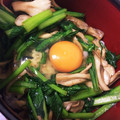 あけるるる's cooksnap of when they made 白いご飯に！小松菜と舞茸のあえもの.