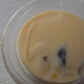 きらり流れ星's cooksnap of when they made 簡単♪海鮮ぷるぷる茶碗蒸し.