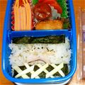 ディアンシー's cooksnap of when they made 妖怪ウォッチ＊ムリカベのキャラ弁.